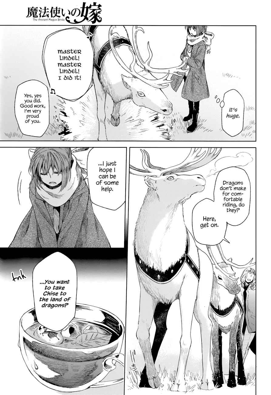 Chapter 15 - Page 6