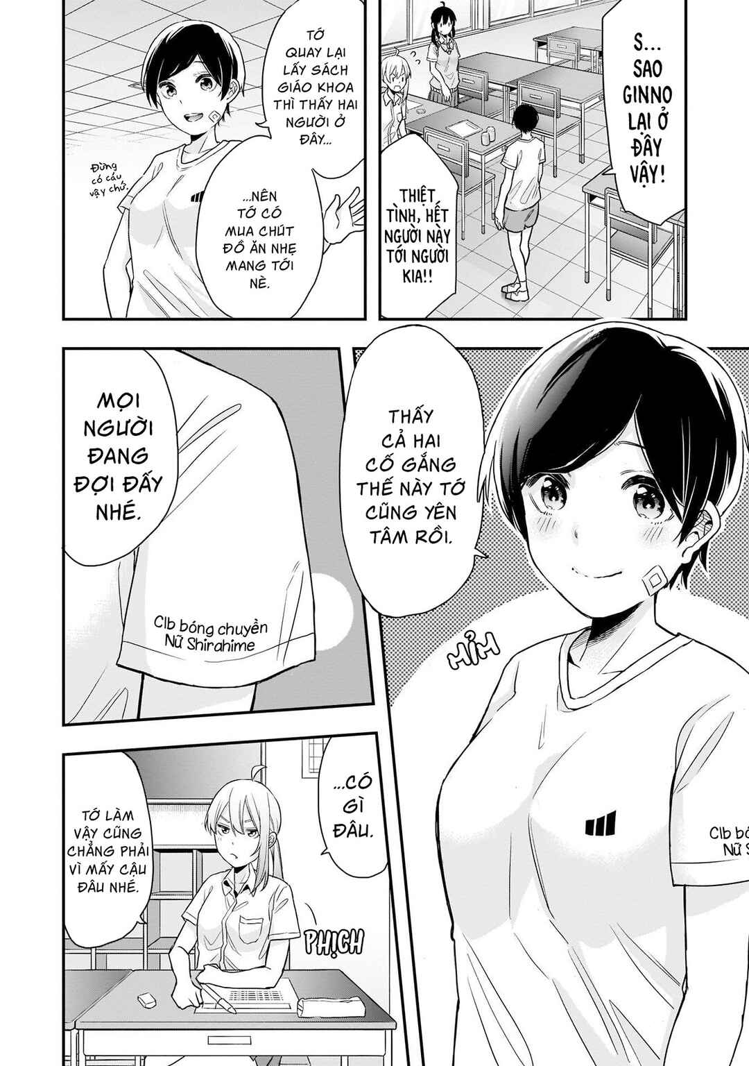 Chapter 9 - Page 3