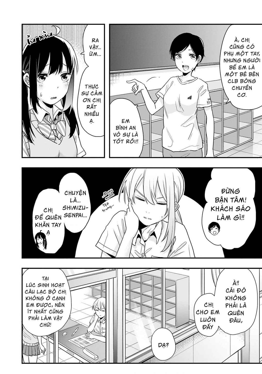 Chapter 9 - Page 5