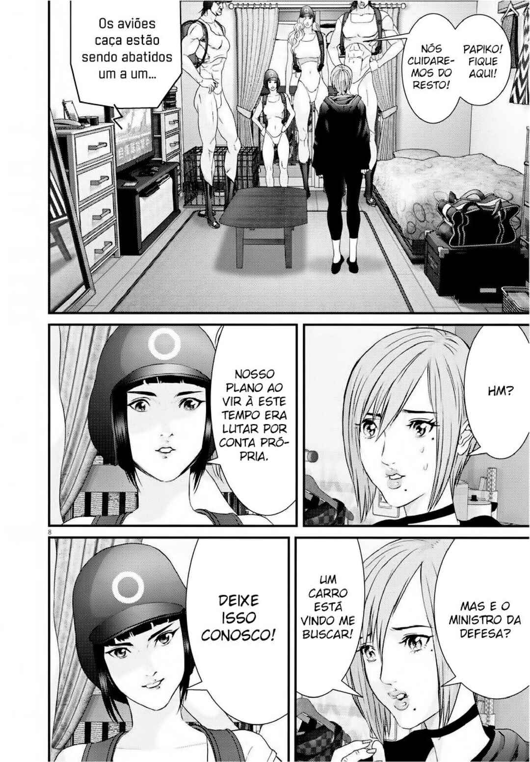 Chapter 64 - Page 7