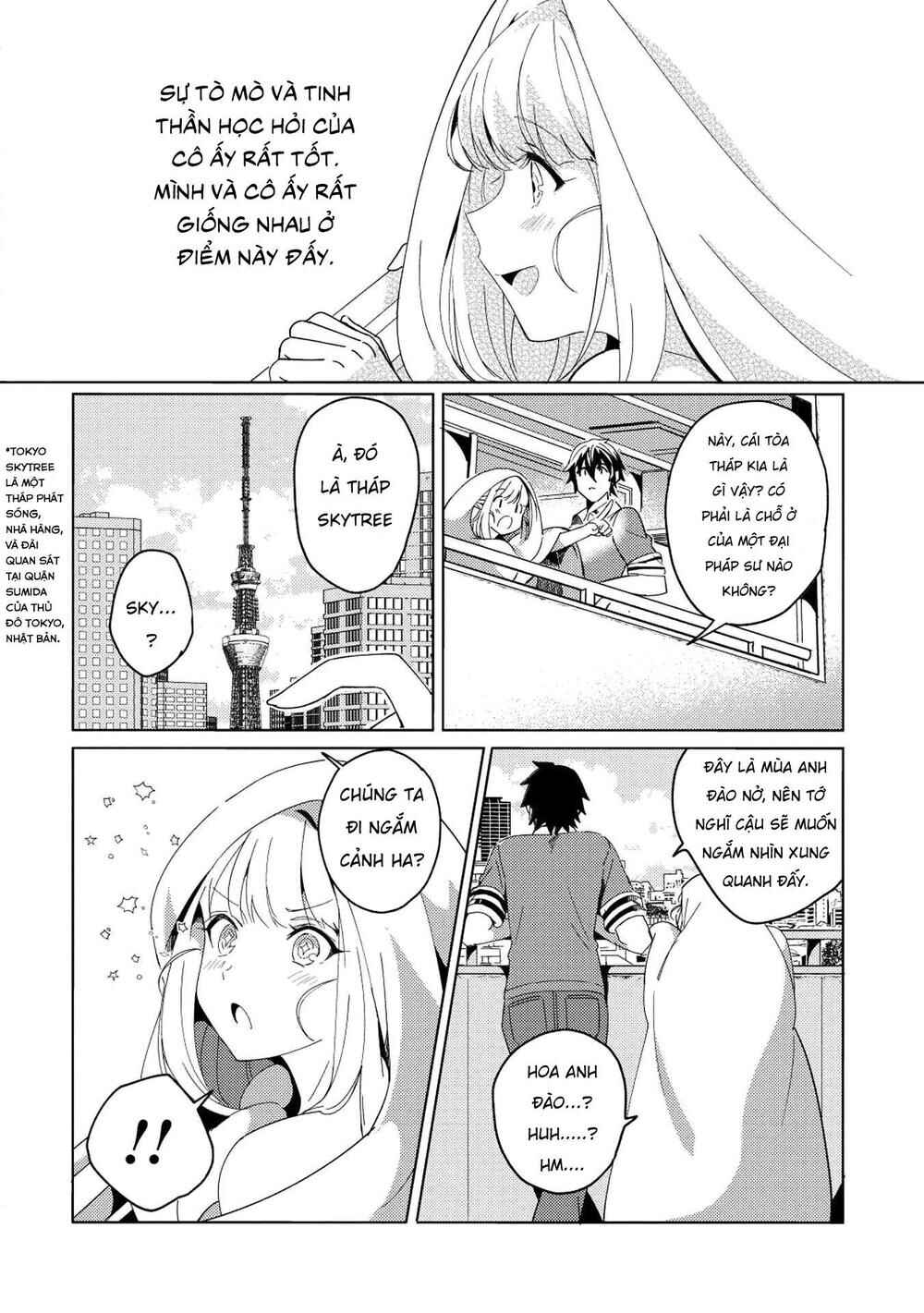 Chapter 2 - Page 14