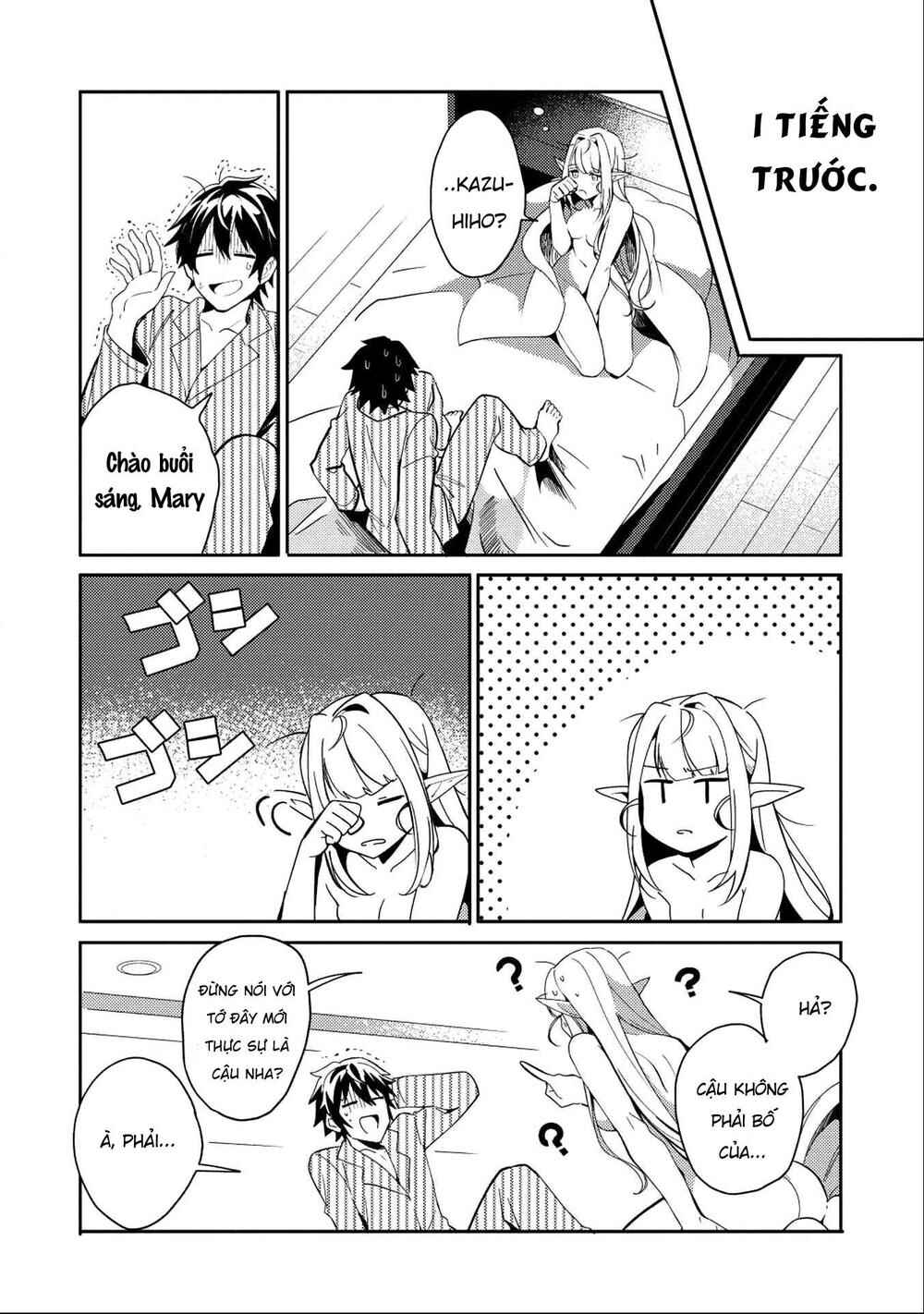 Chapter 2 - Page 5