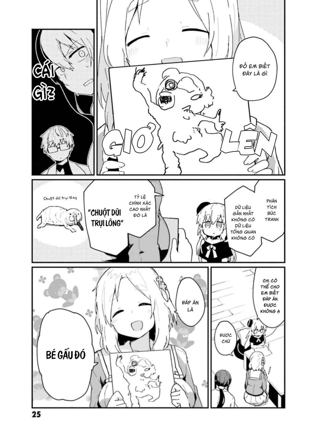 Chapter 11 - Page 4