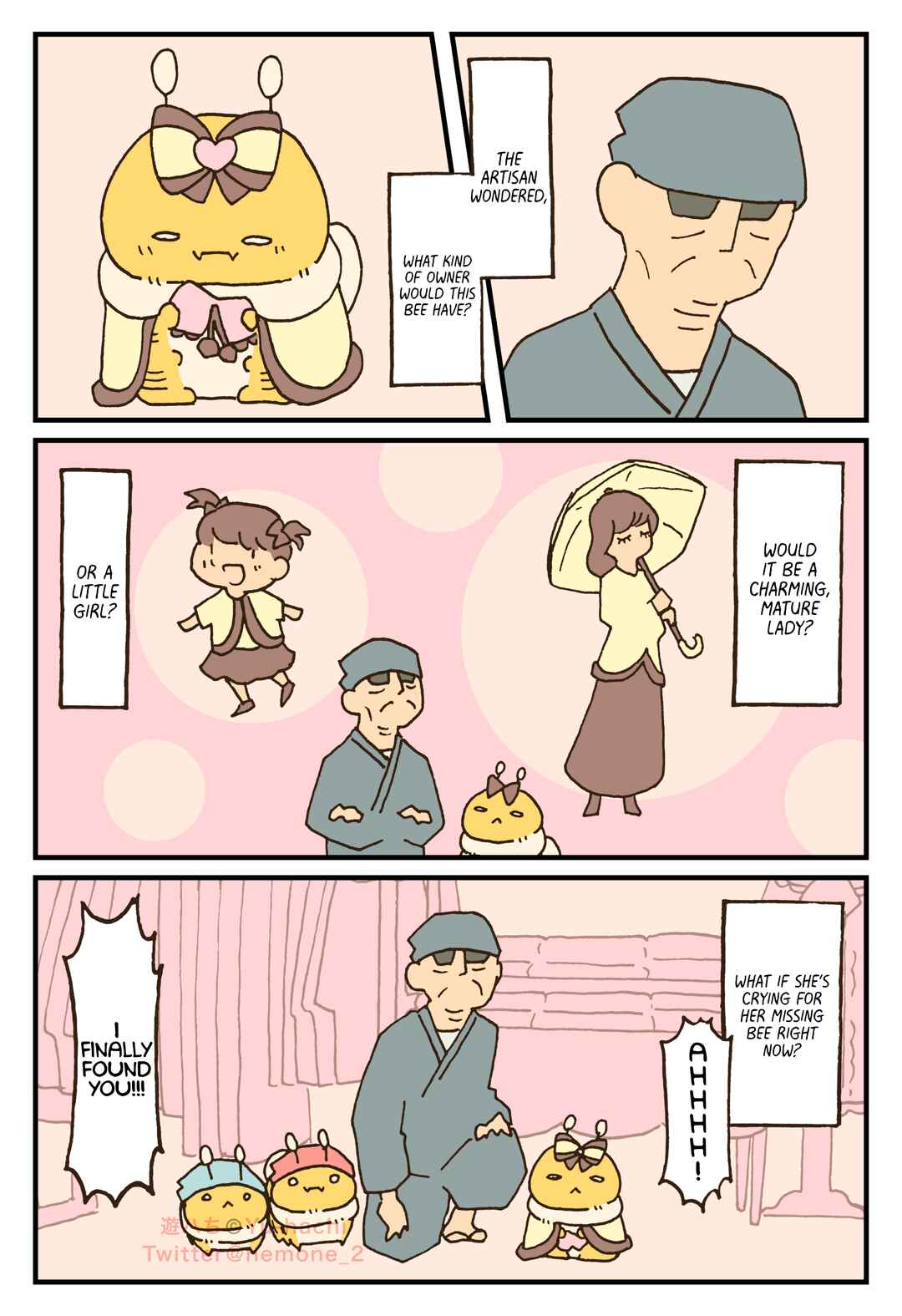 Chapter 138 - Page 1