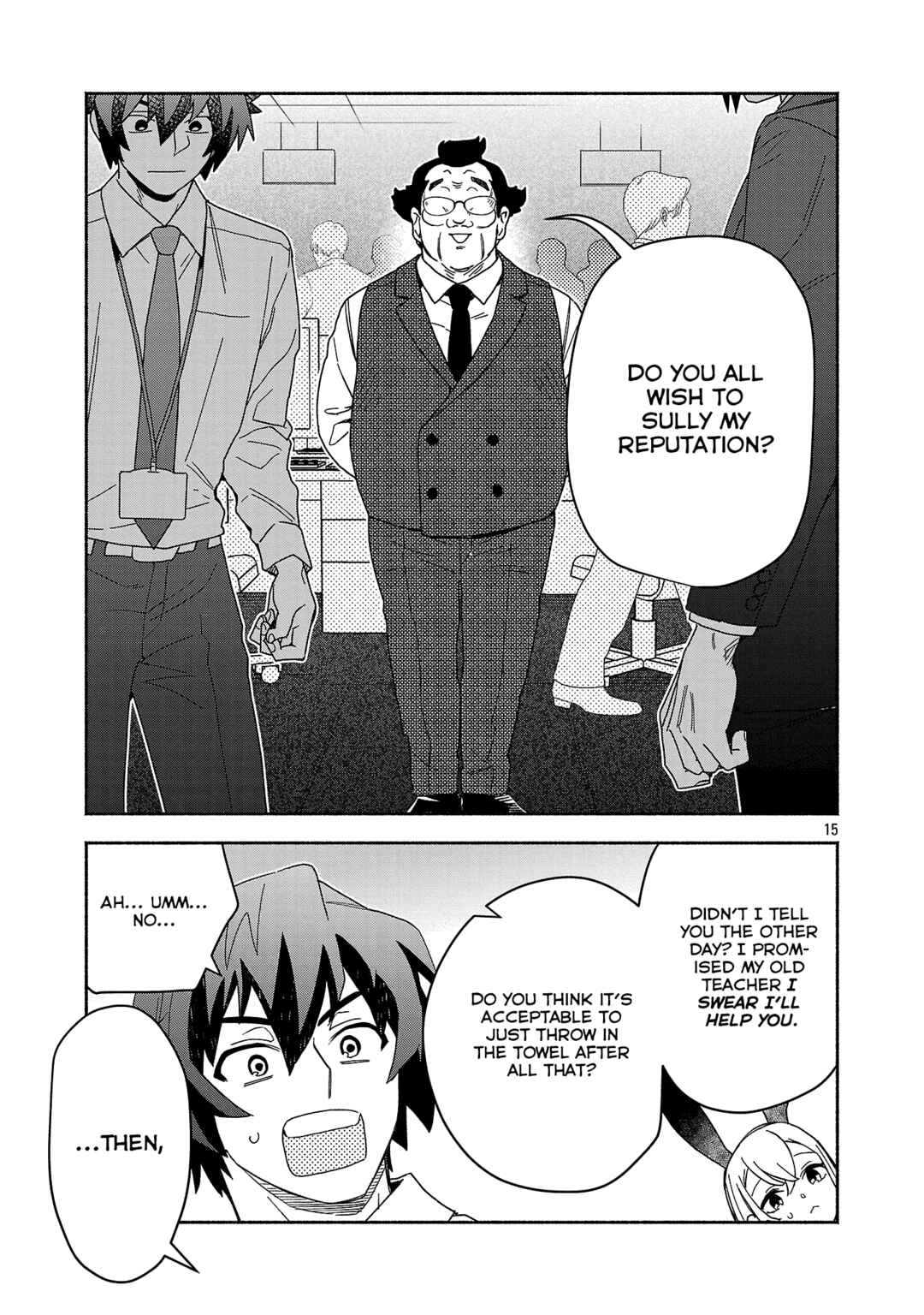 Chapter 11.2 - Page 4