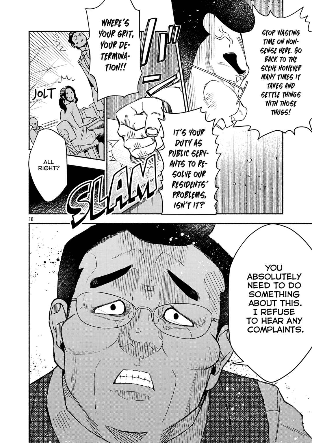 Chapter 11.2 - Page 5