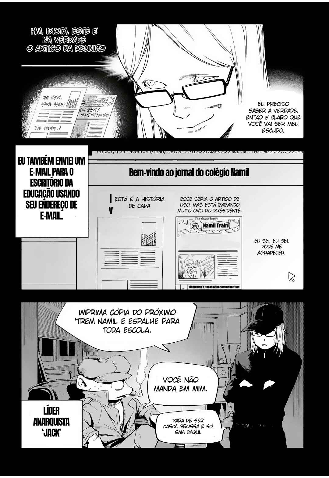 Chapter 45 - Page 10