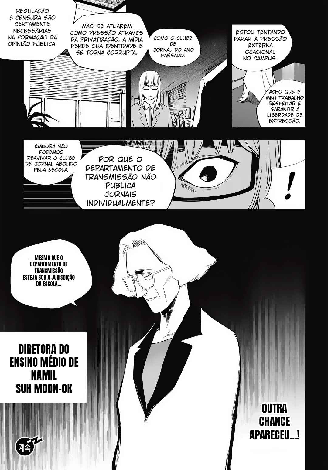 Chapter 45 - Page 15