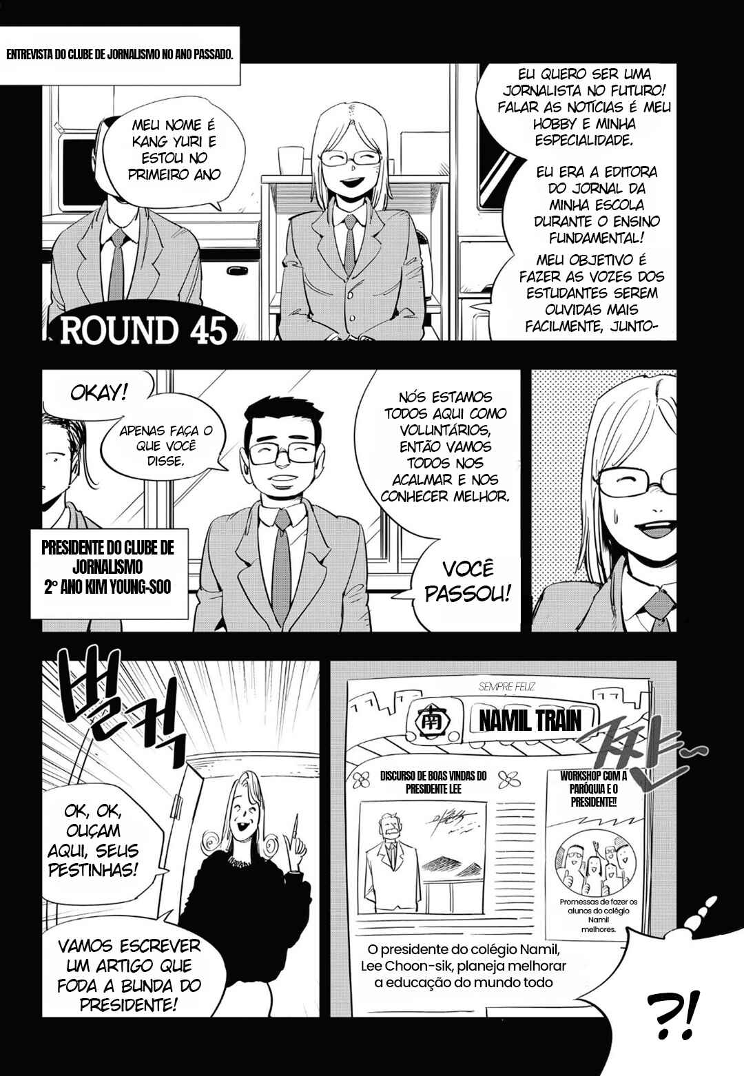 Chapter 45 - Page 2