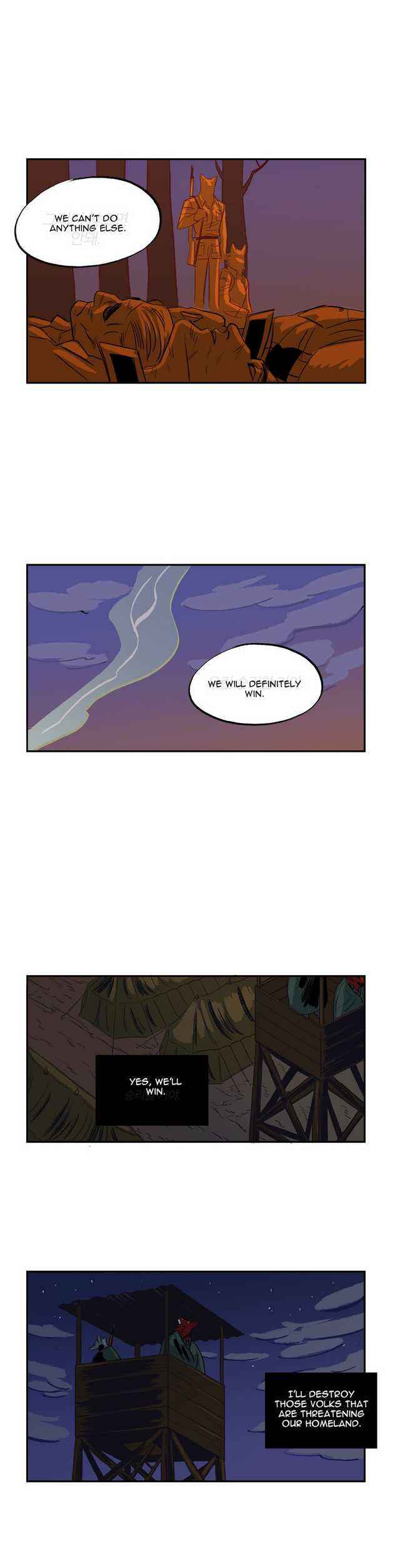 Chapter 33 - Page 12