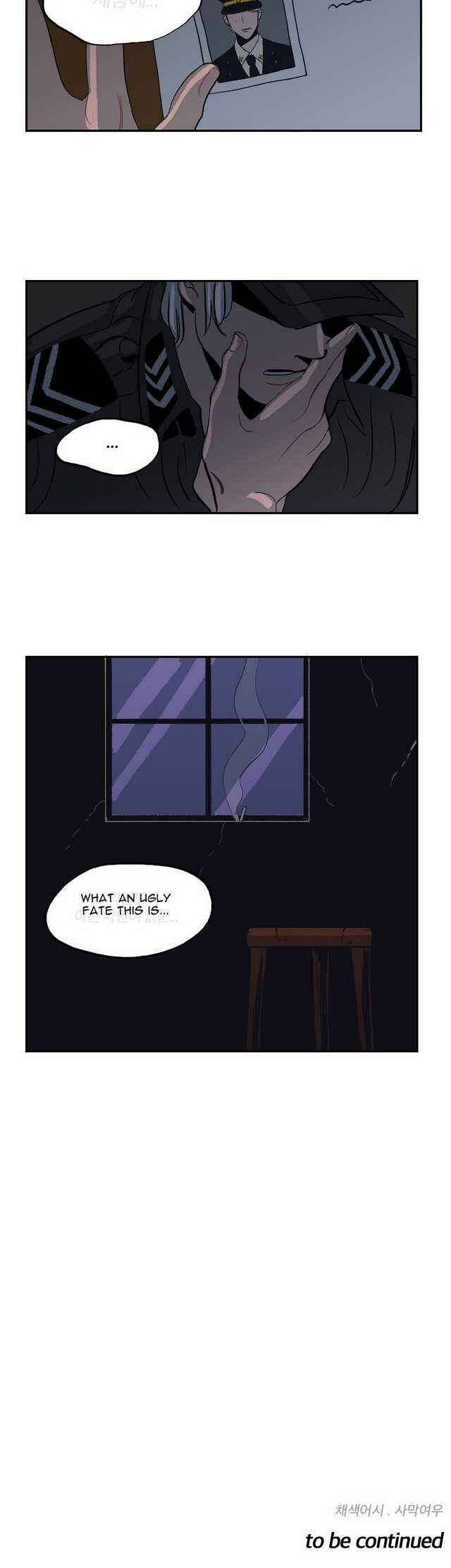 Chapter 33 - Page 17