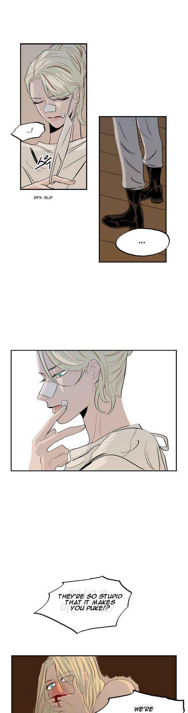 Chapter 33 - Page 4