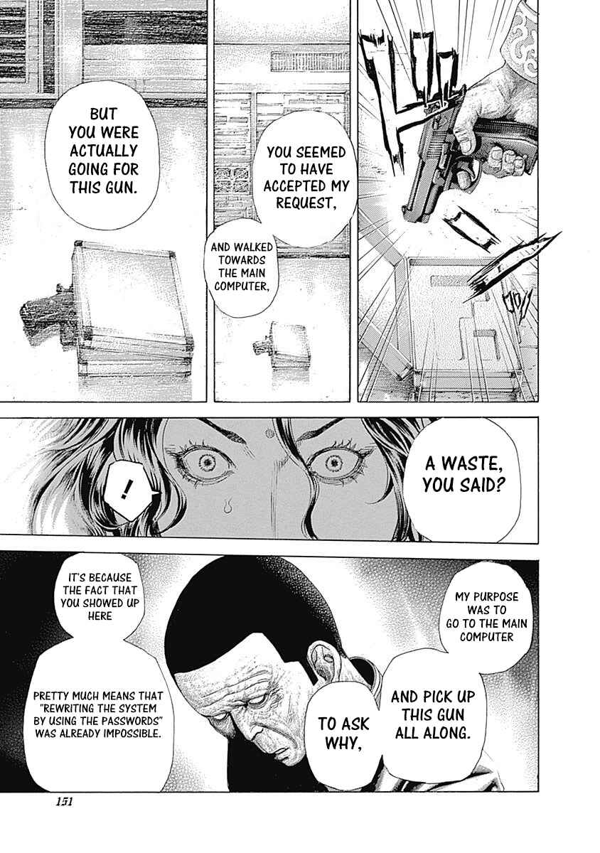 Chapter 447 - Page 14