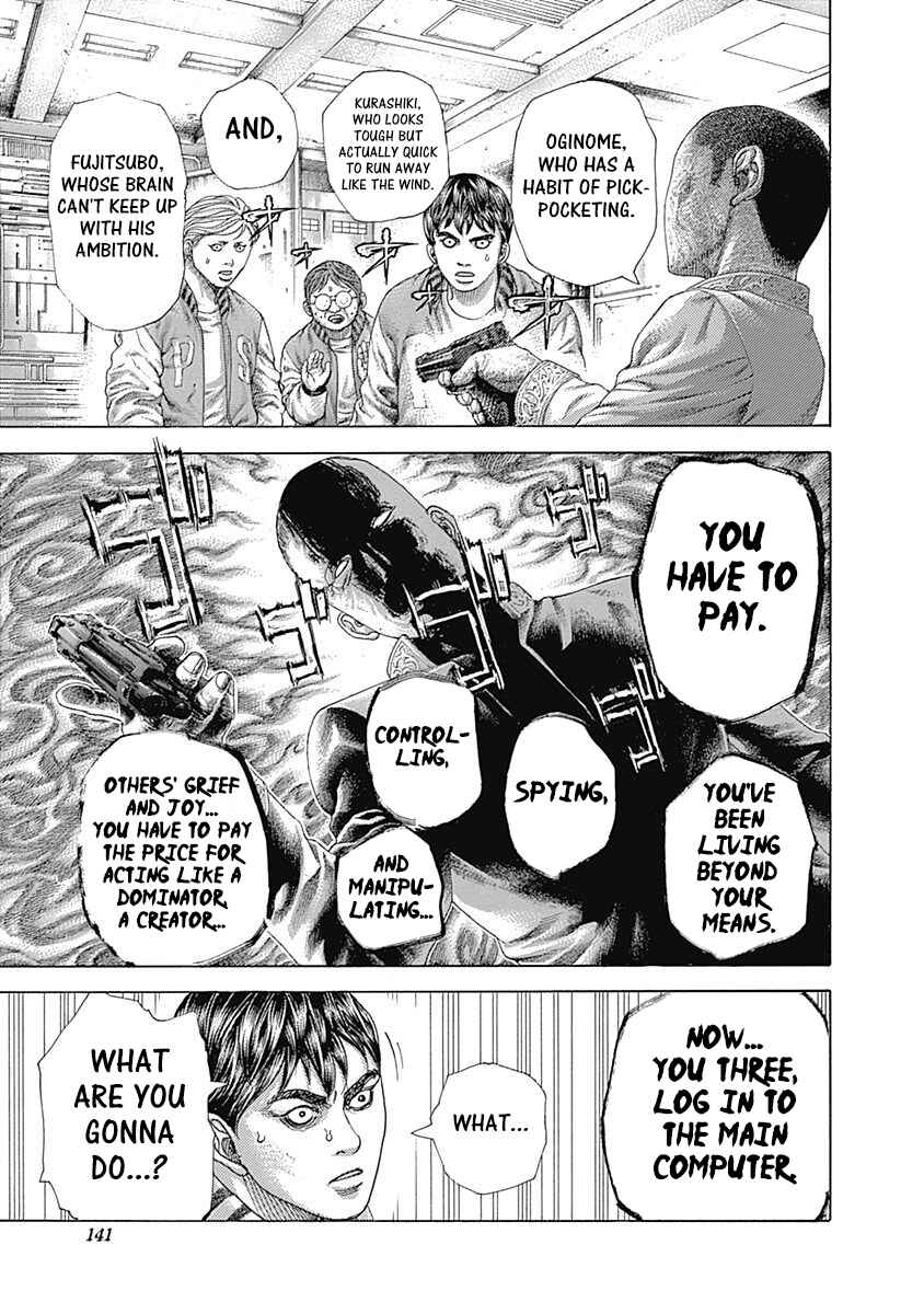 Chapter 447 - Page 4