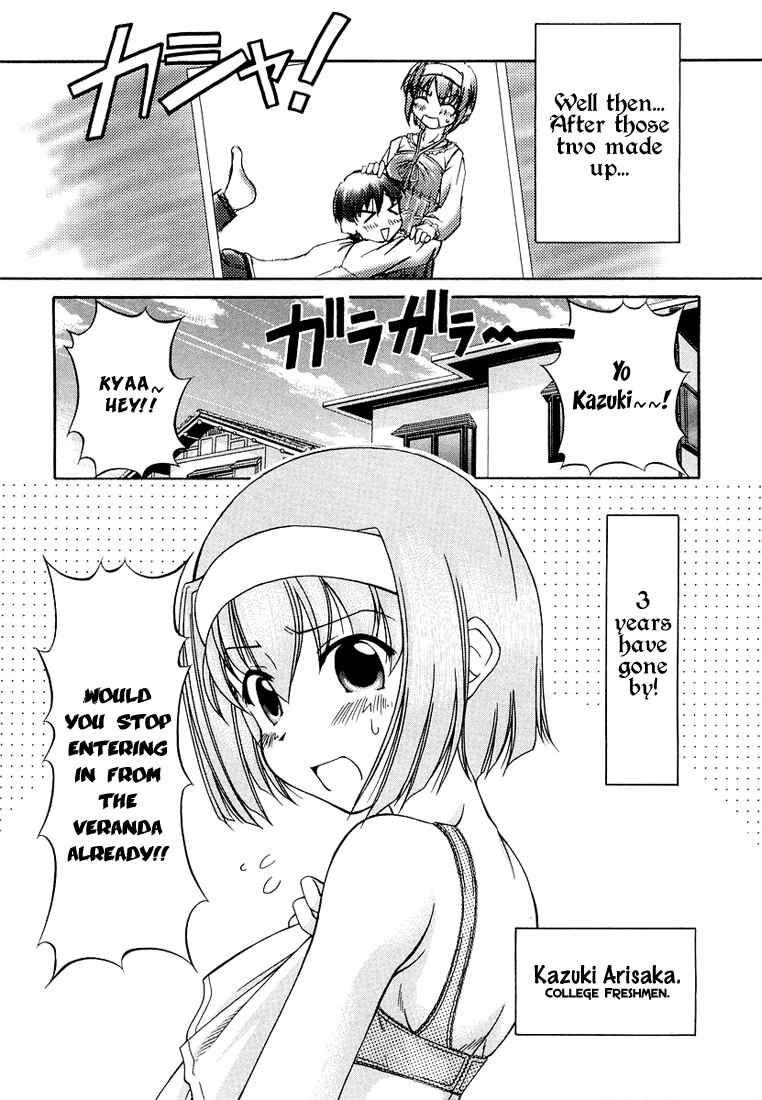 Chapter 13 - Page 2