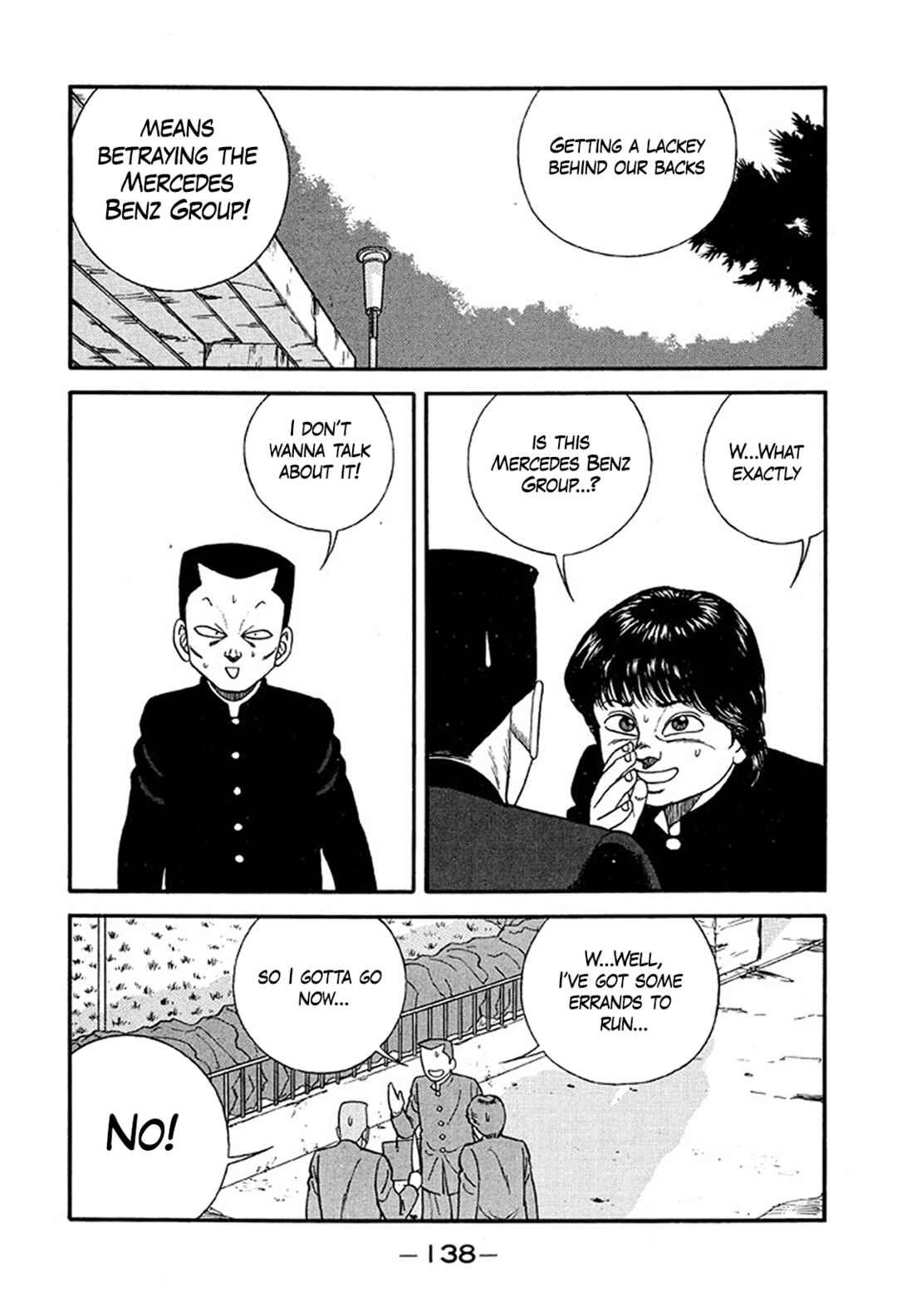 Chapter 220 - Page 12
