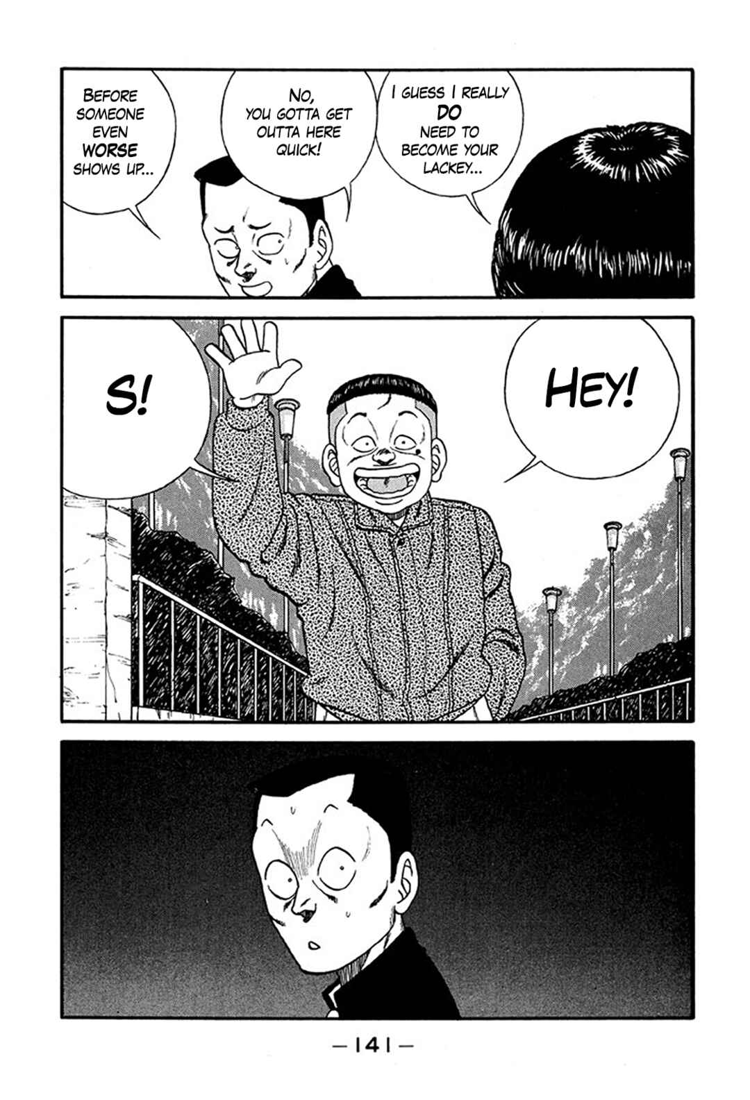Chapter 220 - Page 15