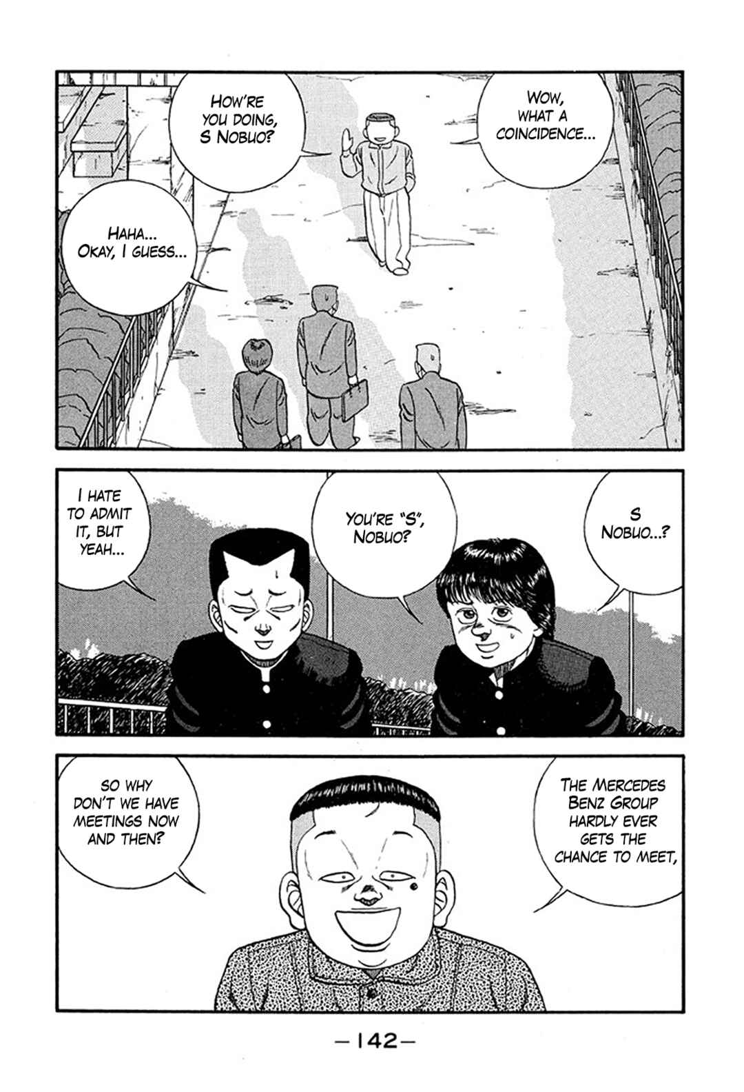 Chapter 220 - Page 16