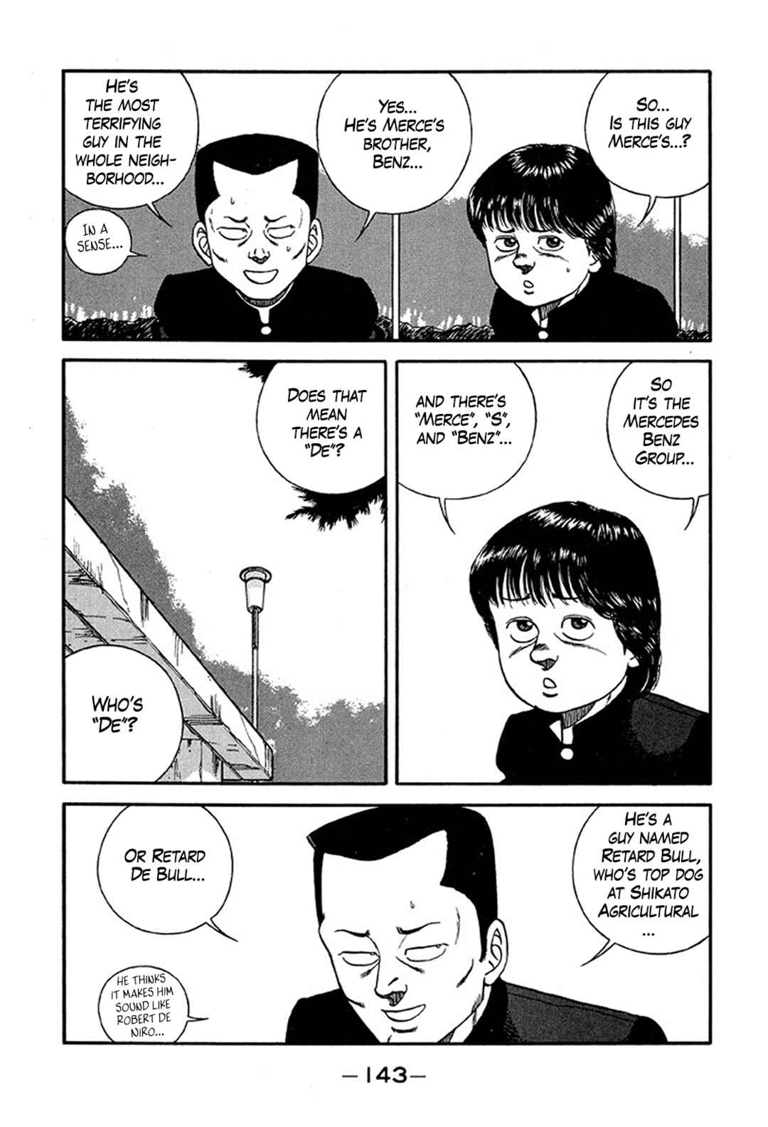 Chapter 220 - Page 17