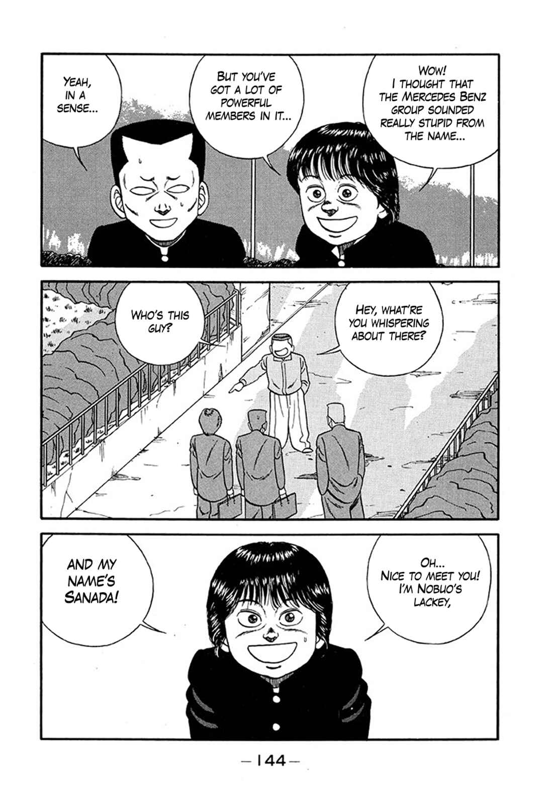 Chapter 220 - Page 18