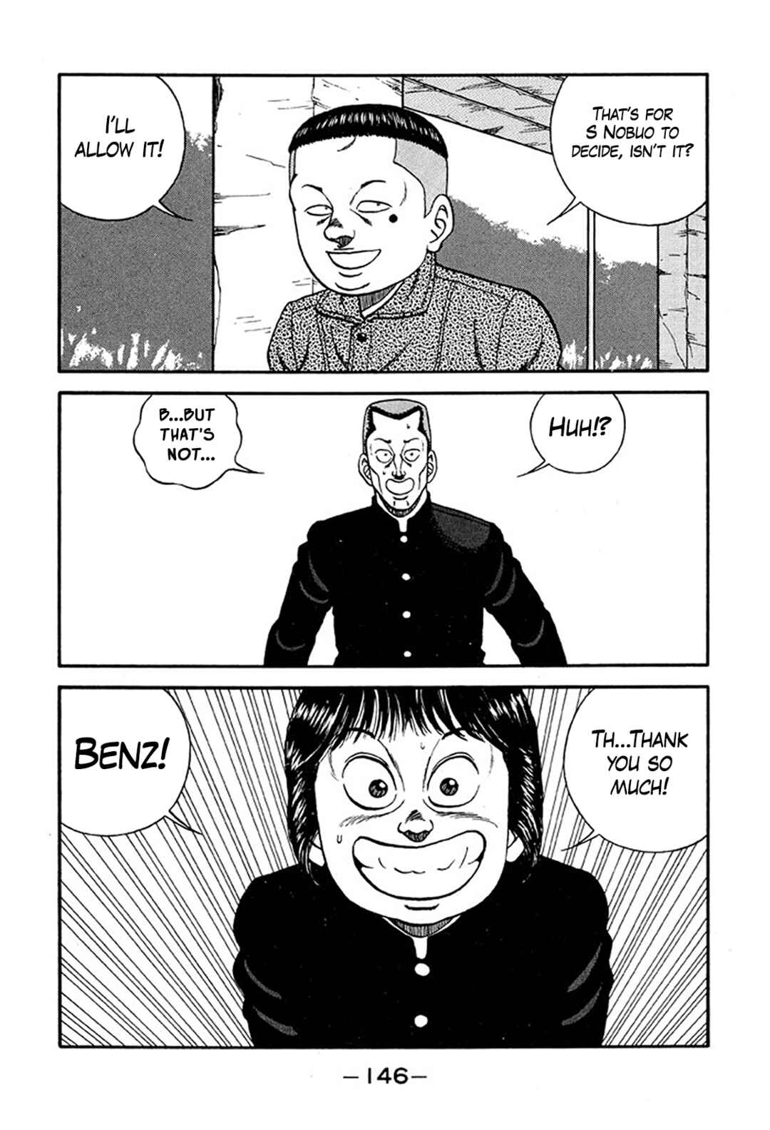 Chapter 220 - Page 20