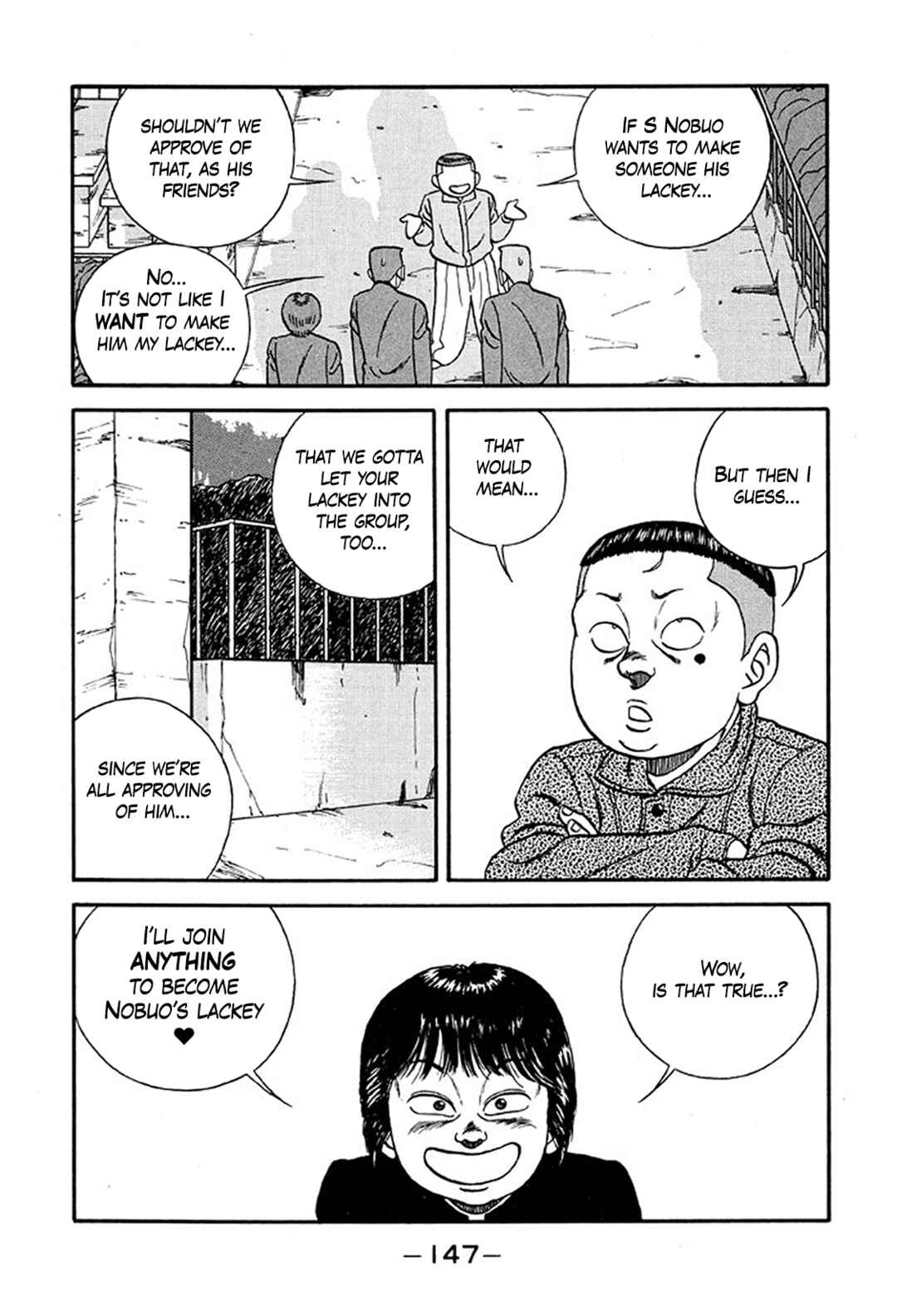 Chapter 220 - Page 21