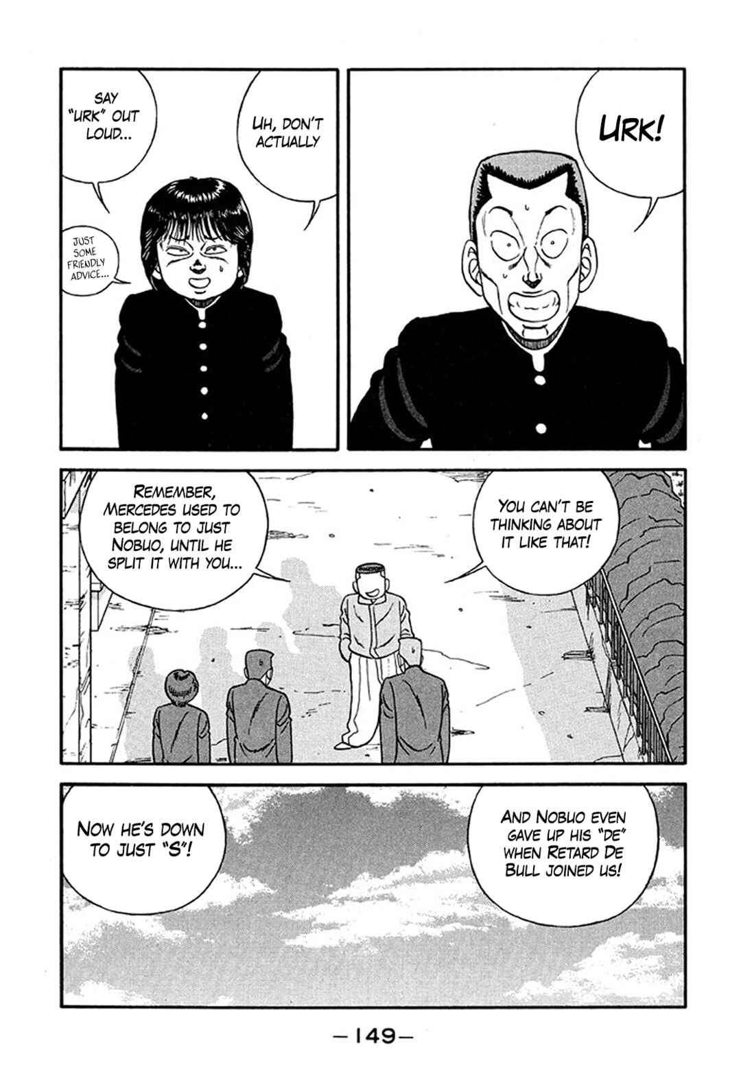 Chapter 220 - Page 23