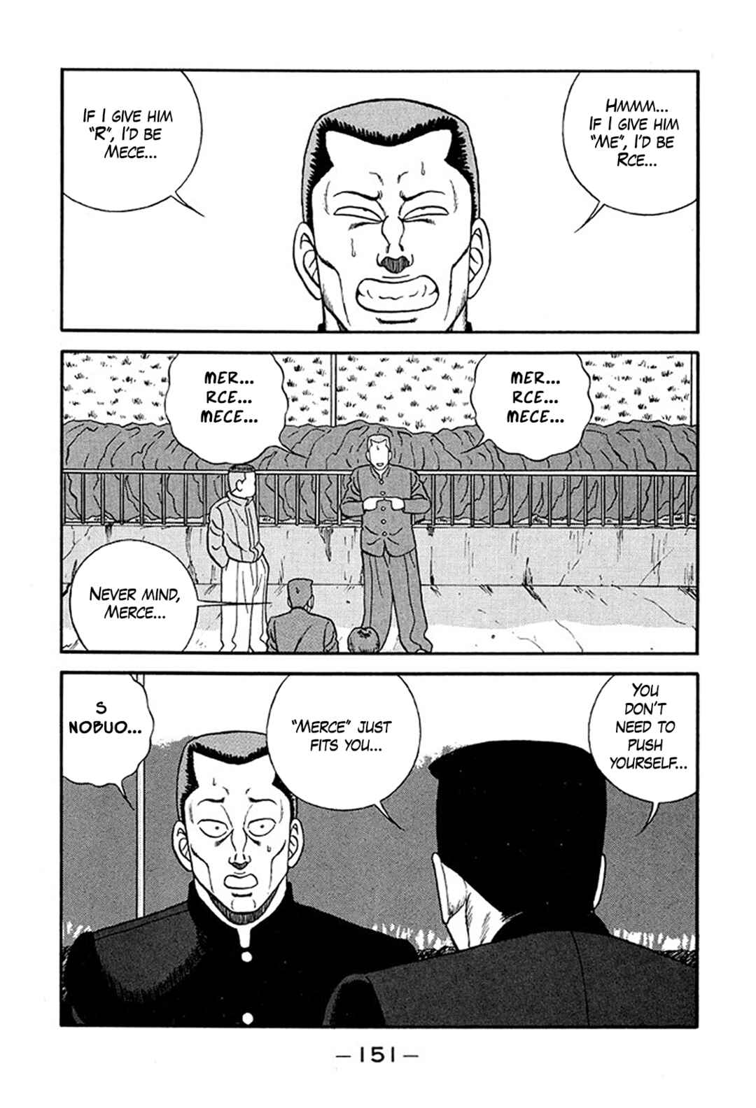 Chapter 220 - Page 25