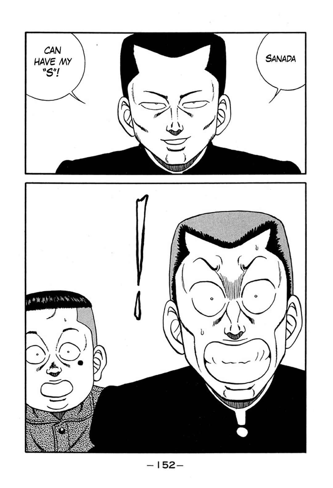 Chapter 220 - Page 26