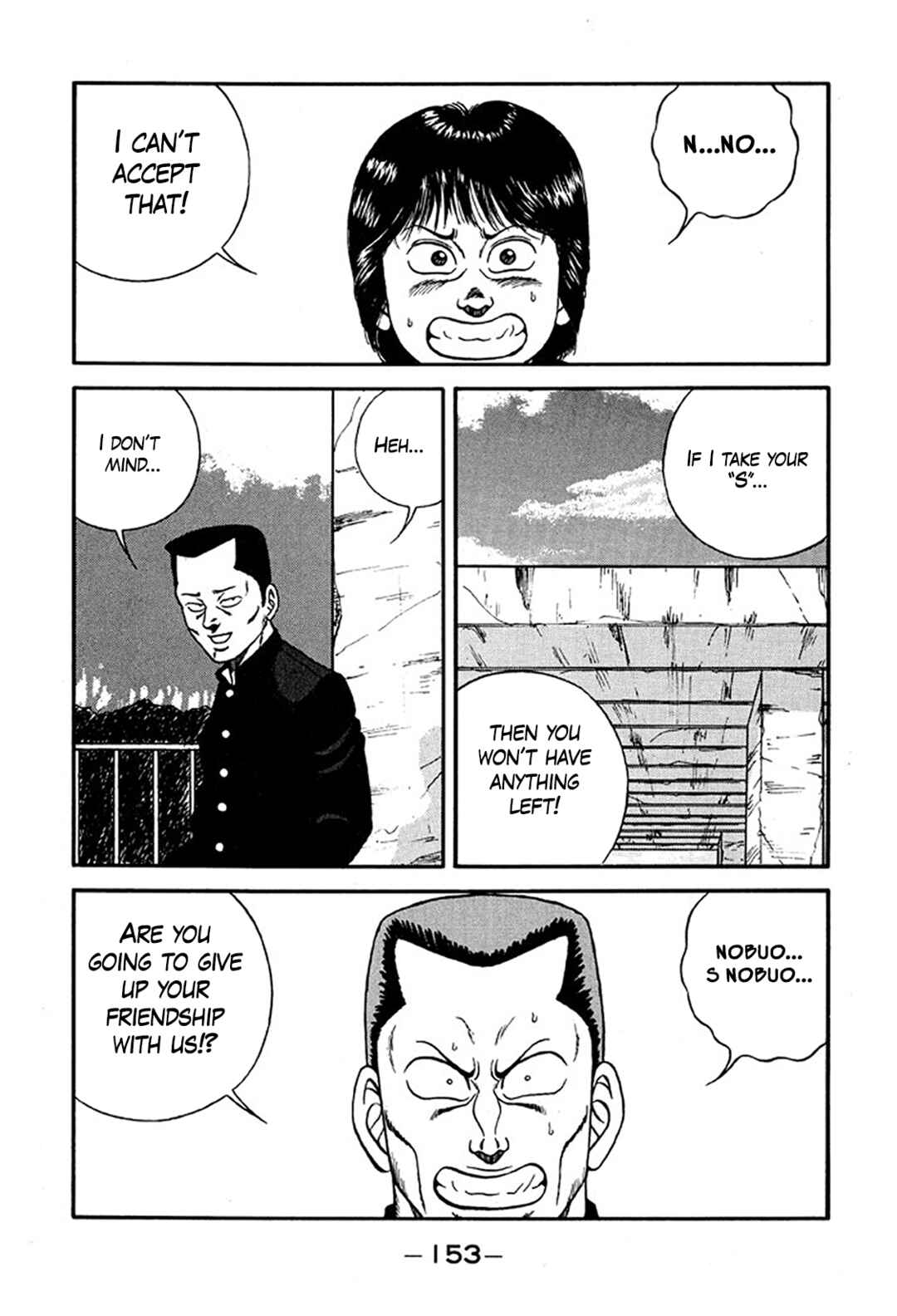 Chapter 220 - Page 27