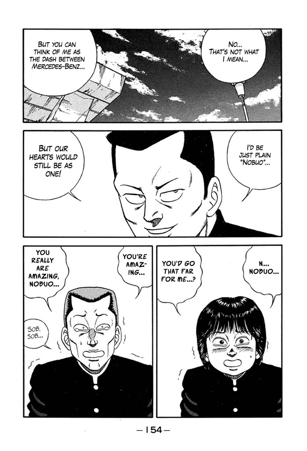Chapter 220 - Page 28