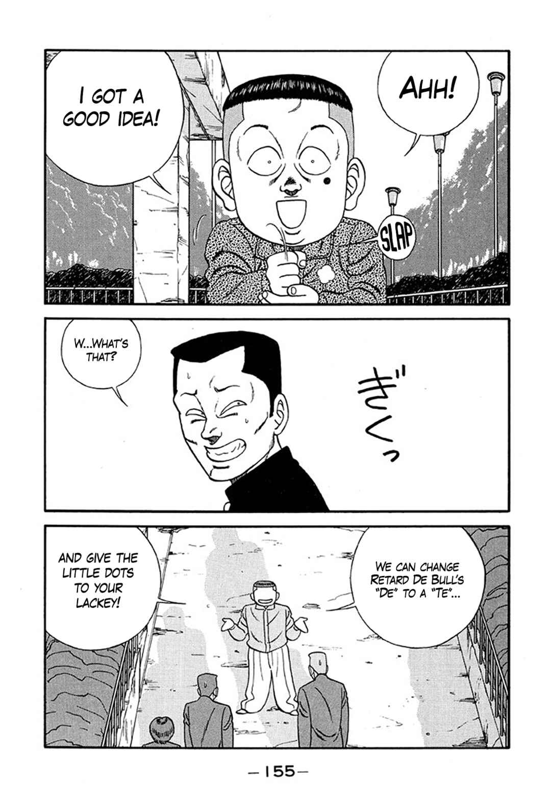 Chapter 220 - Page 29