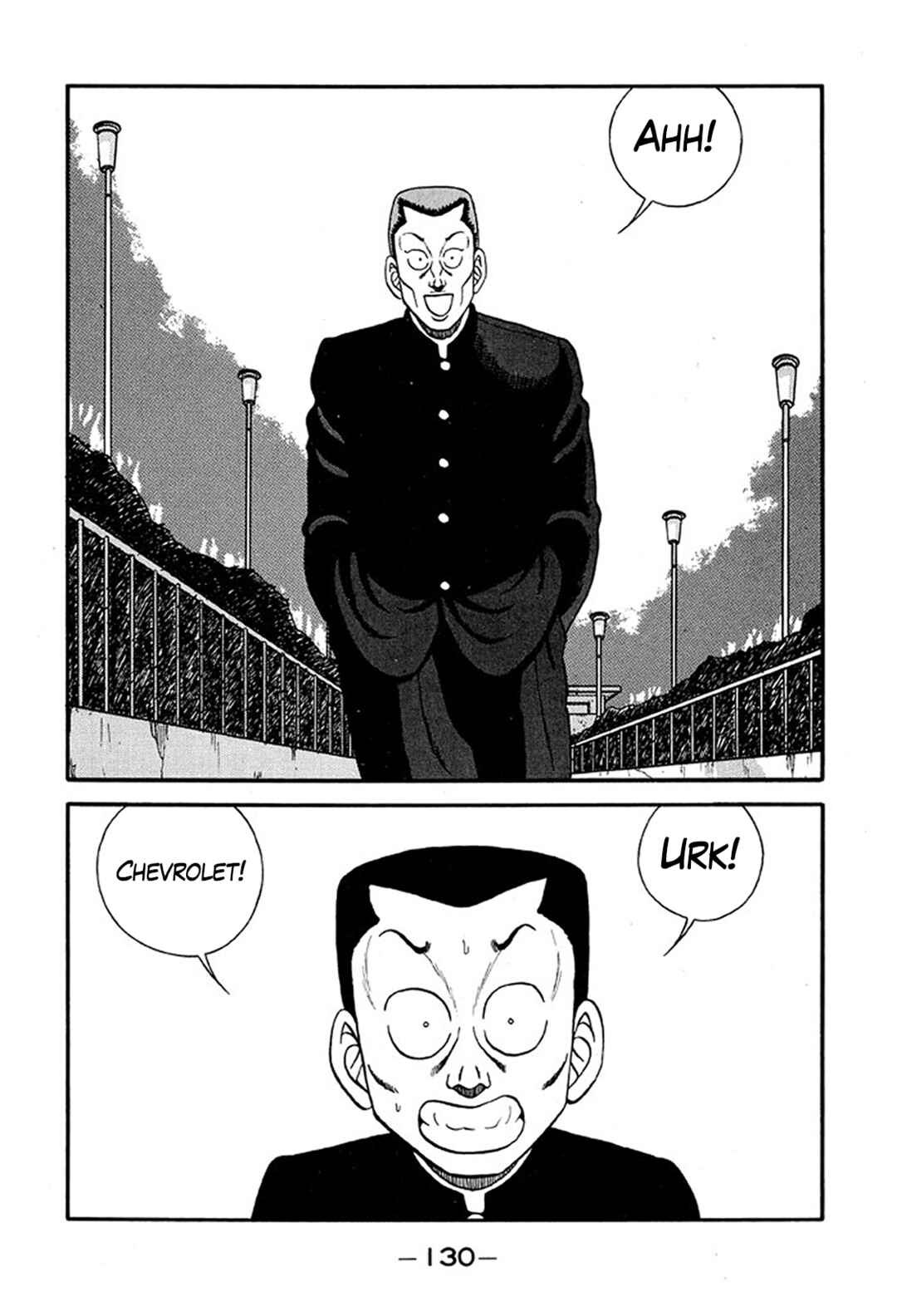 Chapter 220 - Page 4