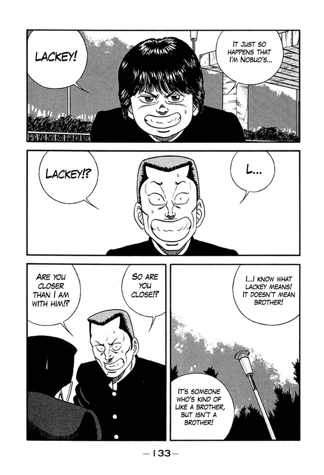 Chapter 220 - Page 7