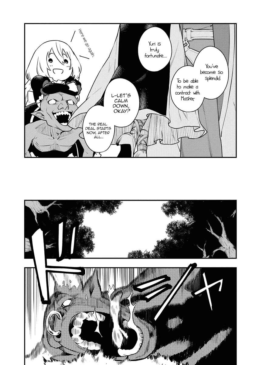 Chapter 17 - Page 11