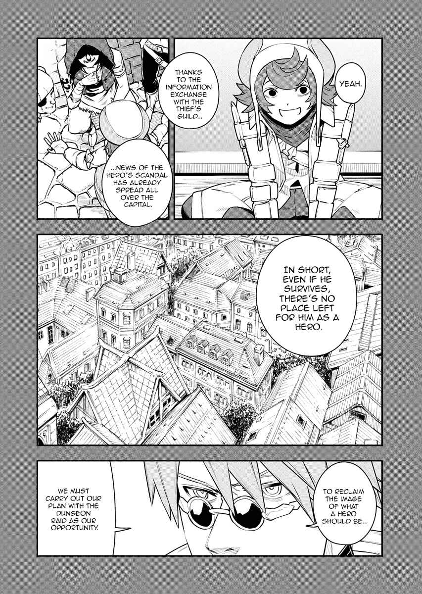 Chapter 17 - Page 14
