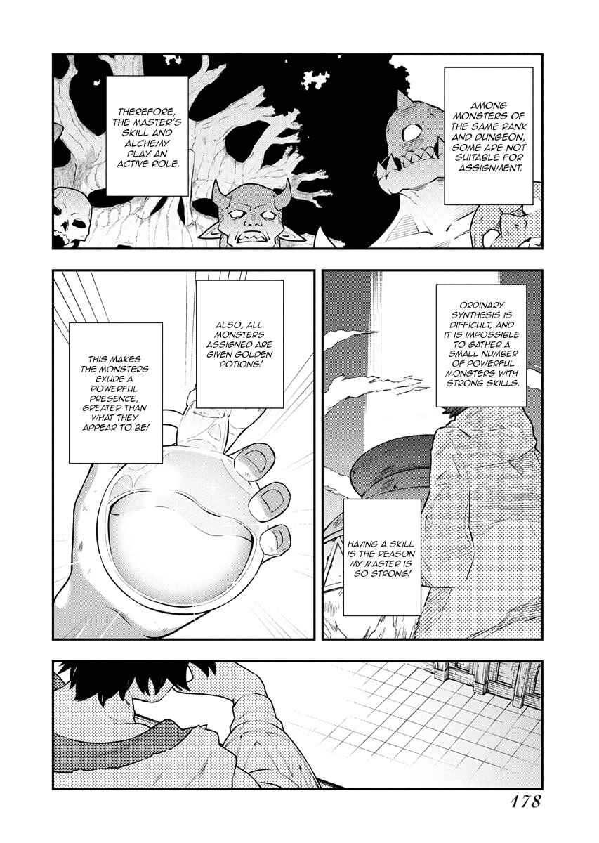 Chapter 17 - Page 6