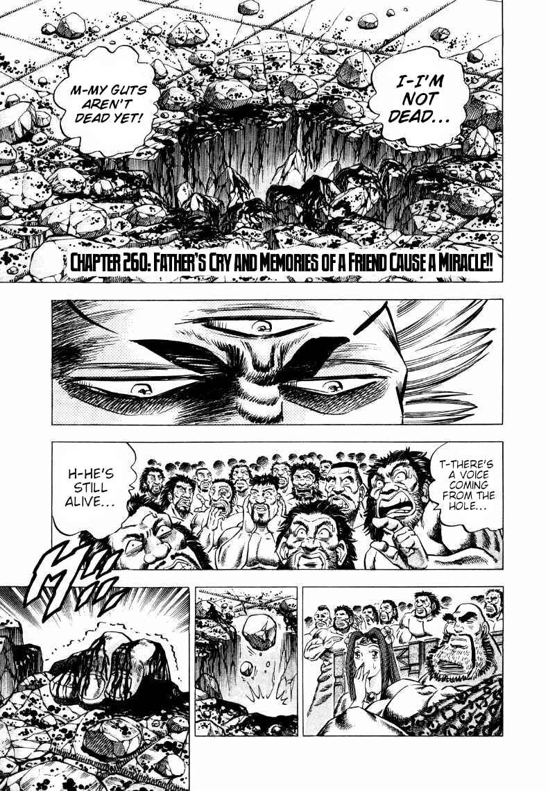 Chapter 260 - Page 1