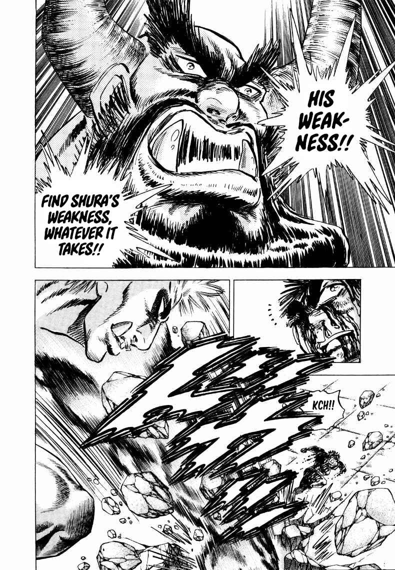 Chapter 260 - Page 5