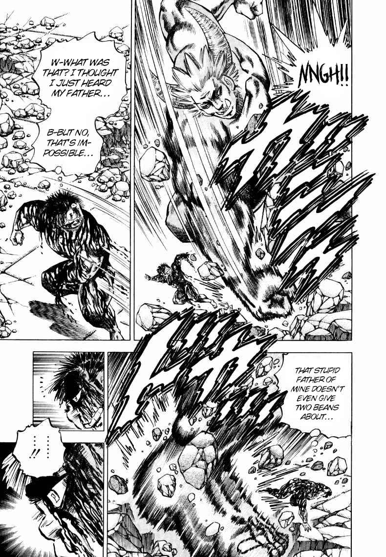 Chapter 260 - Page 6