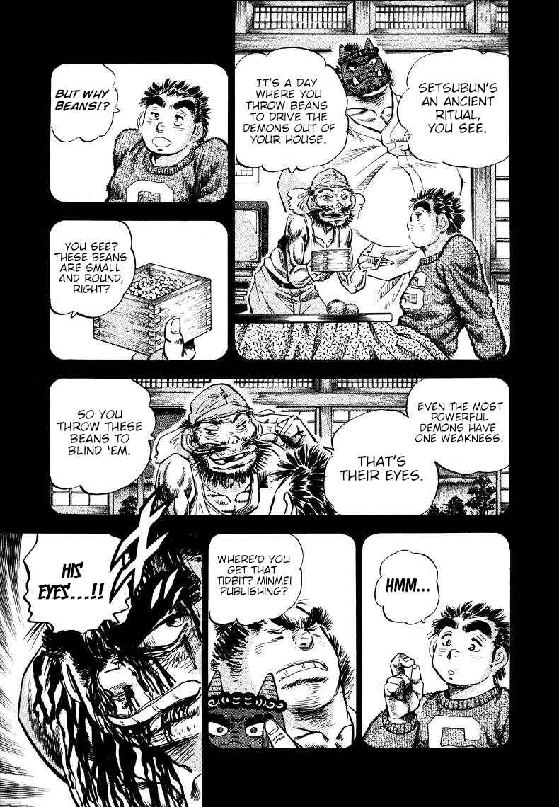Chapter 260 - Page 8
