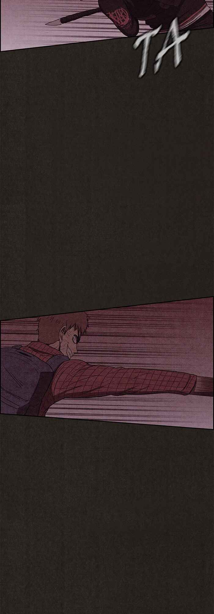 Chapter 101 - Page 28