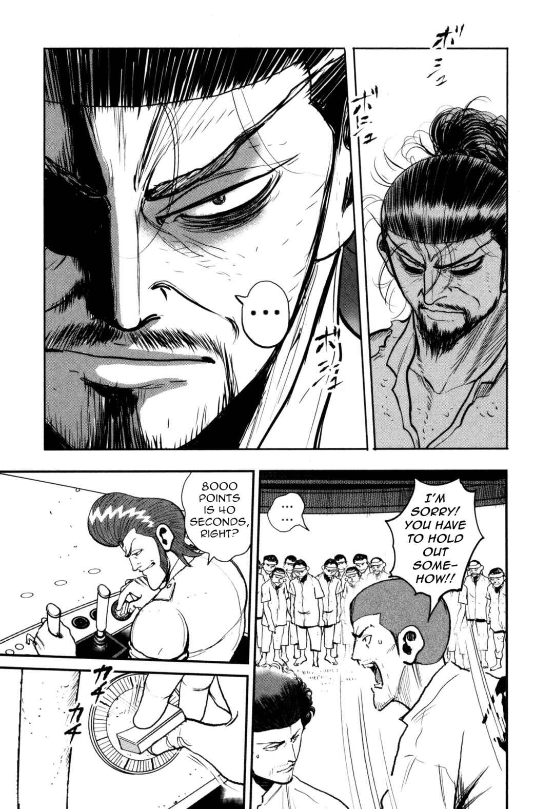 Chapter 50 - Page 23