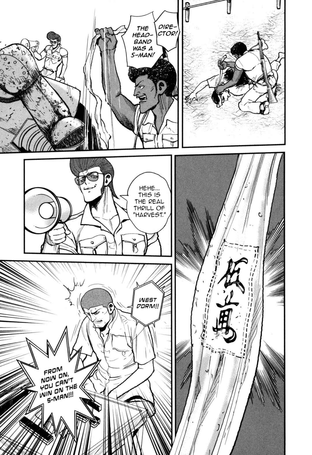 Chapter 50 - Page 32