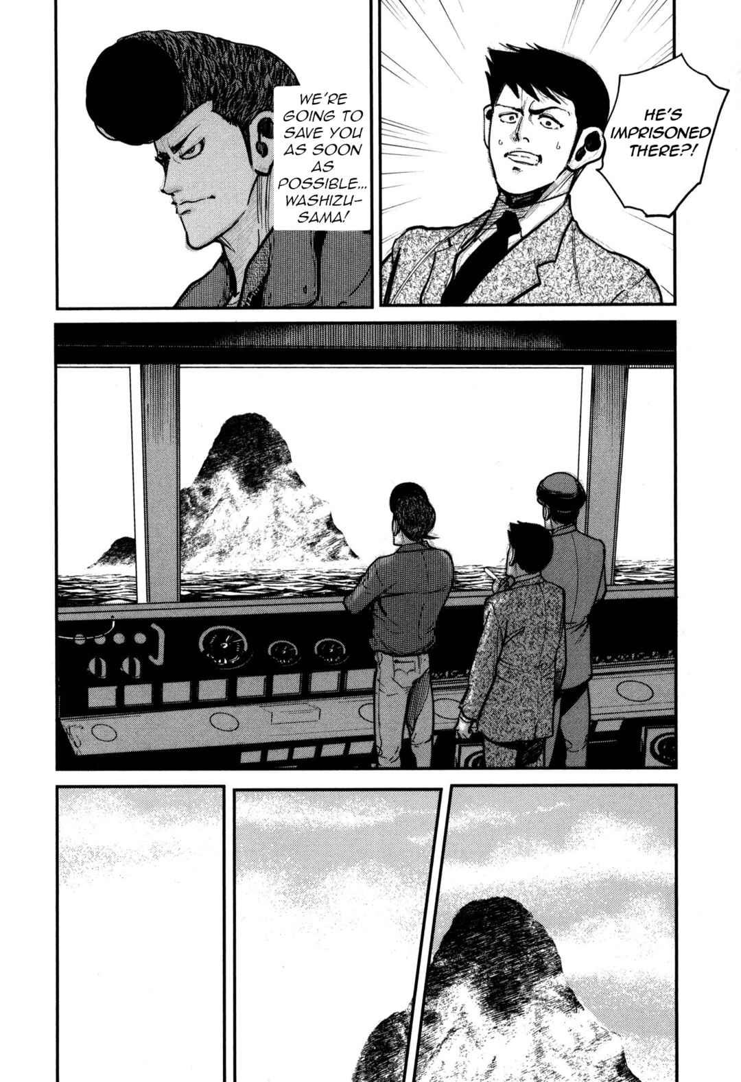 Chapter 50 - Page 4