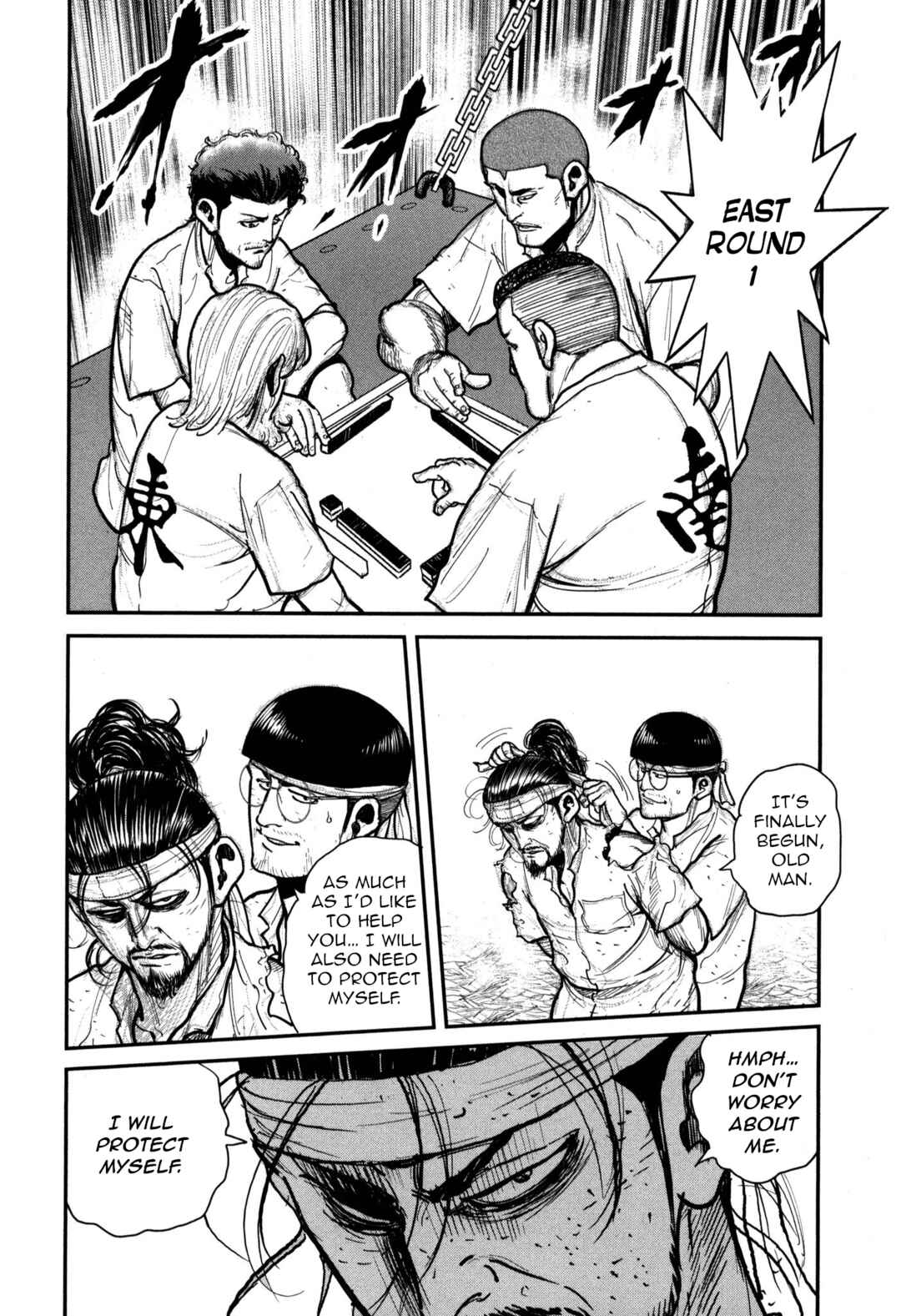 Chapter 50 - Page 8