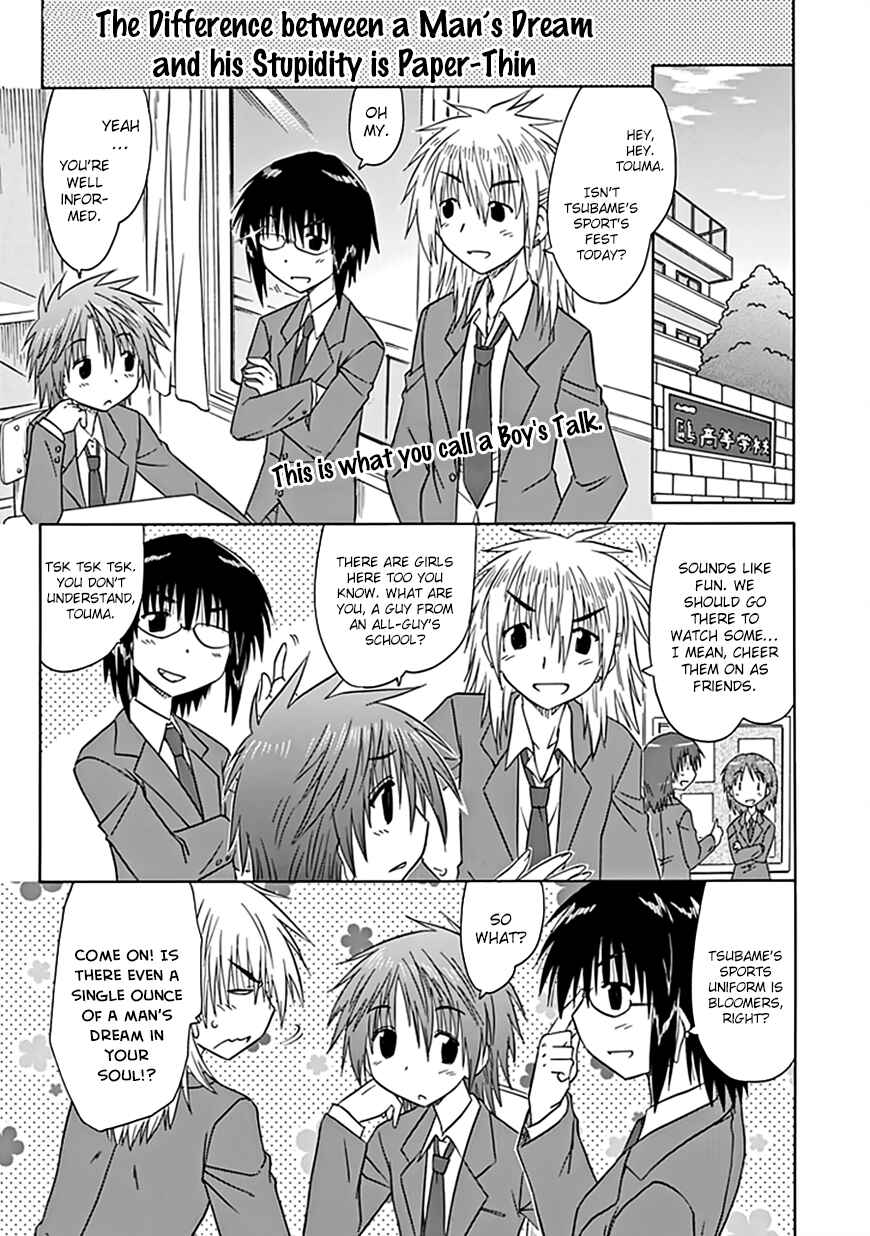 Chapter 37 - Page 2