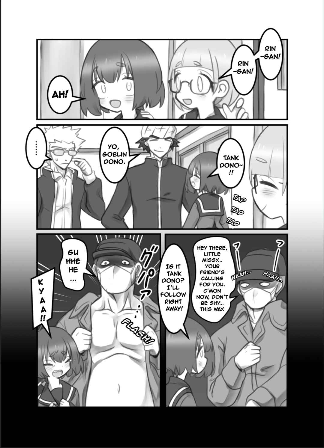 Chapter 19 - Page 1