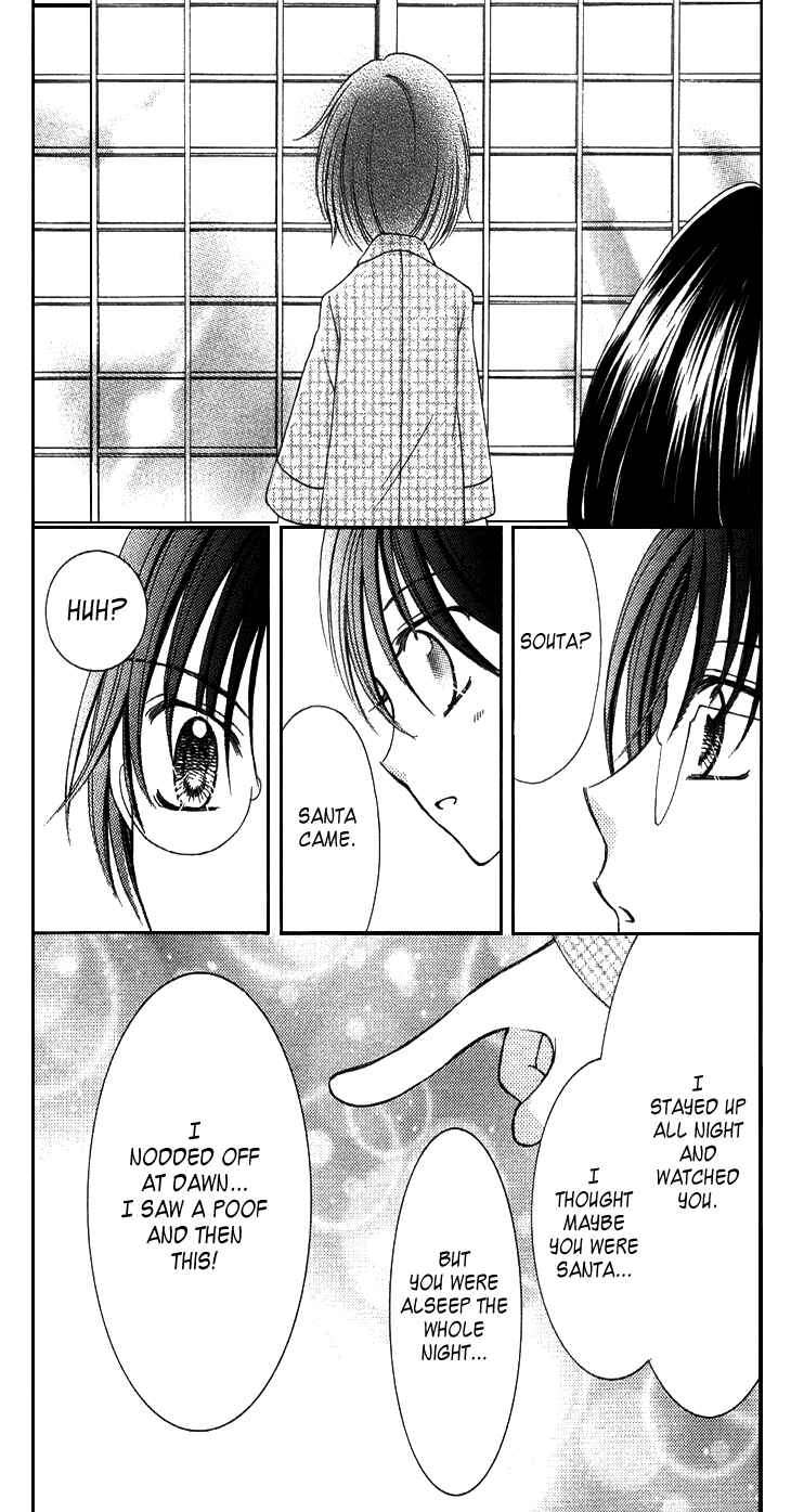Chapter 31.5 - Page 13