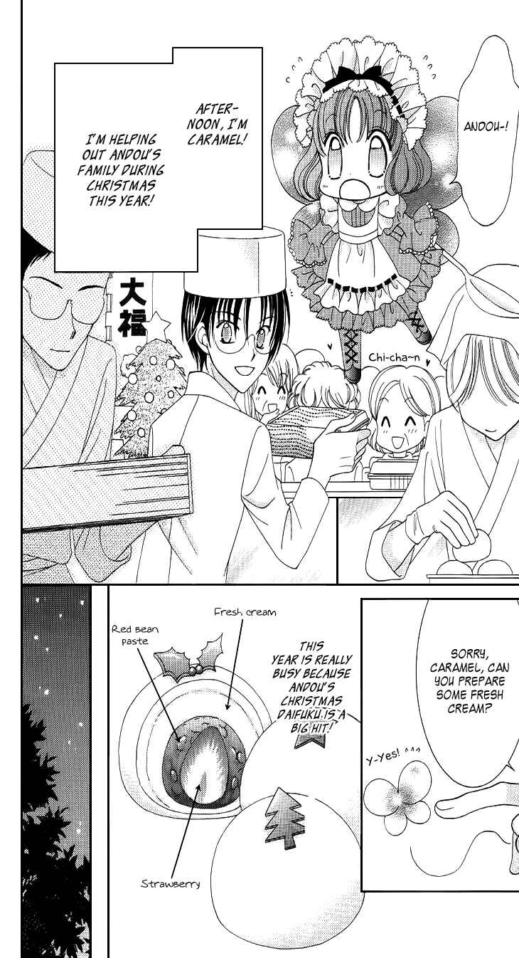 Chapter 31.5 - Page 4